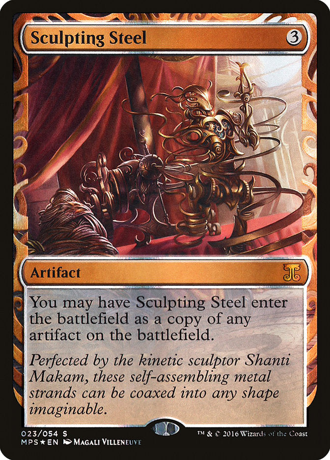 Sculpting Steel [Kaladesh Inventions]