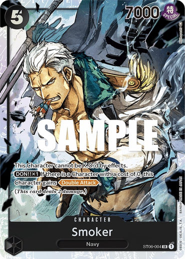 Smoker [Starter Deck: Absolute Justice]