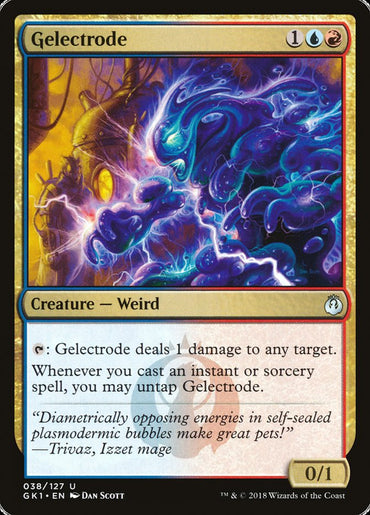 Gelectrode [Guilds of Ravnica Guild Kit]