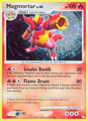 Magmortar (12/123) [Diamond & Pearl: Mysterious Treasures]