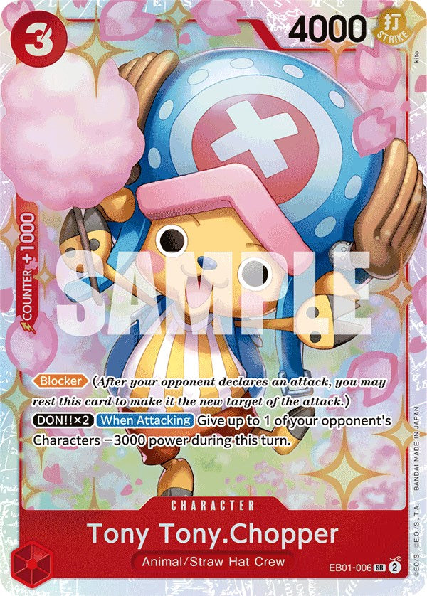 Tony Tony.Chopper [Extra Booster: Memorial Collection]