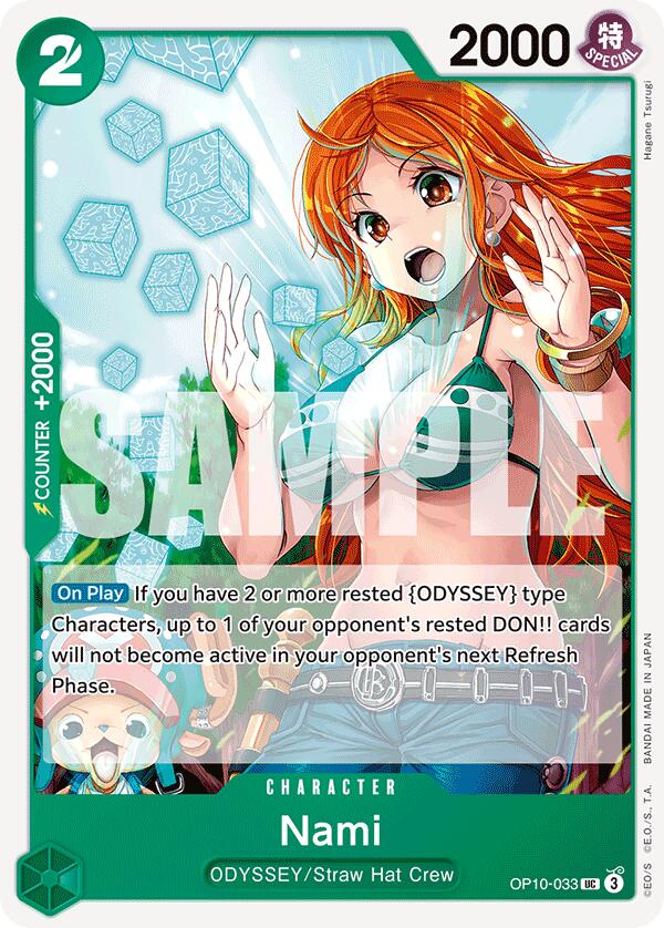 Nami (033) [Royal Blood]