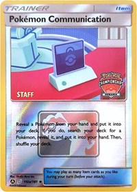 Pokemon Communication (152a/181) (Oceania International Promo) [Sun & Moon: Team Up]