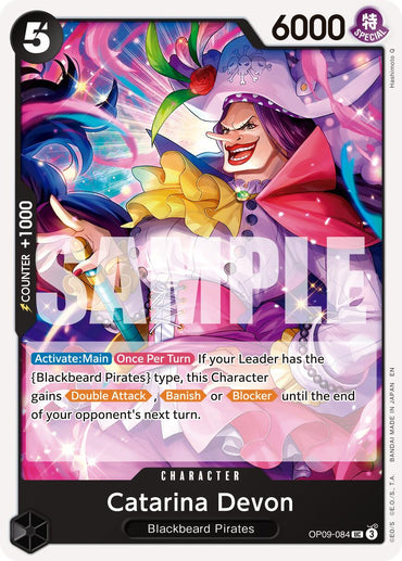 Catarina Devon (Reprint) [Premium Booster -The Best- Vol. 2]