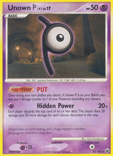 Unown P (33/100) [Diamond & Pearl: Majestic Dawn]