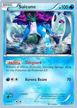 Suicune (20/101) (Crazy Punch - Michikazu Tsuda) [World Championships 2014]