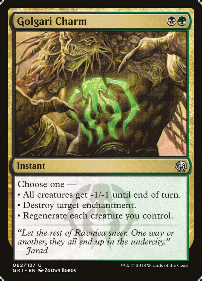 Golgari Charm [Guilds of Ravnica Guild Kit]