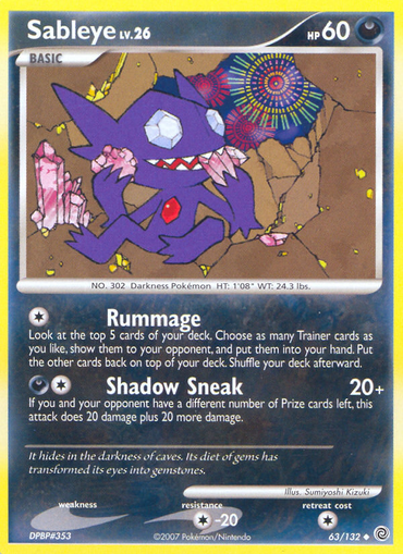 Sableye (63/132) [Diamond & Pearl: Secret Wonders]