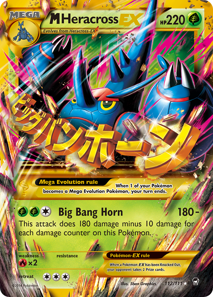 M Heracross EX (112/111) [XY: Furious Fists]