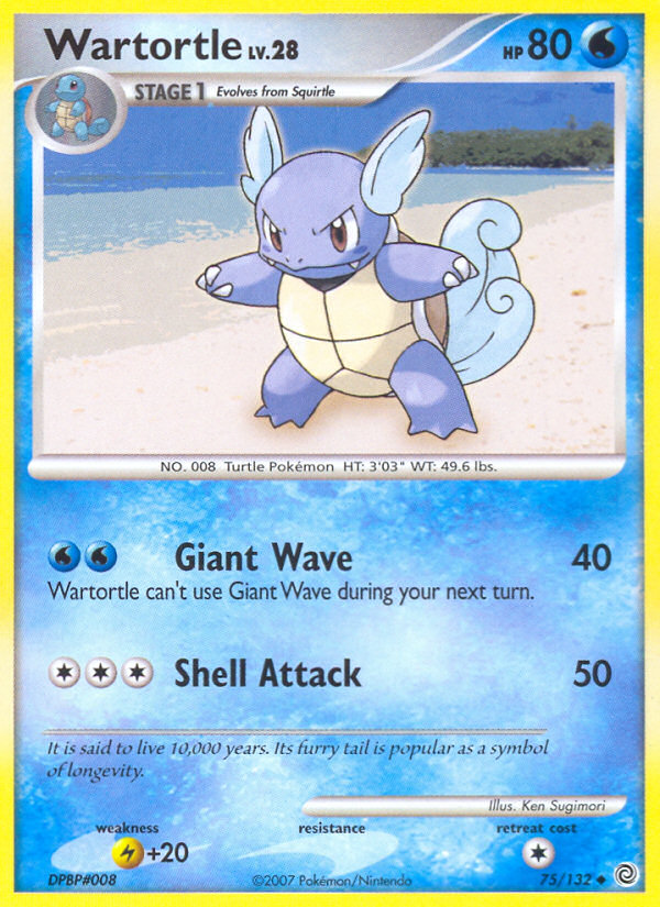 Wartortle (75/132) [Diamond & Pearl: Secret Wonders]